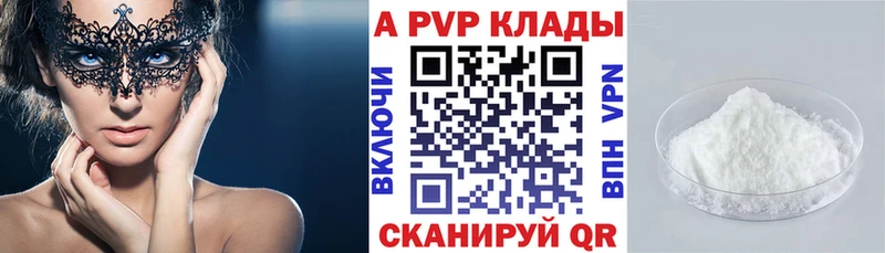Где купить наркотики Прокопьевск ГАШ  МЕФ 