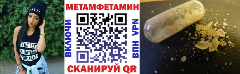 Amphetamine 98%  что такое наркотик  Прокопьевск 