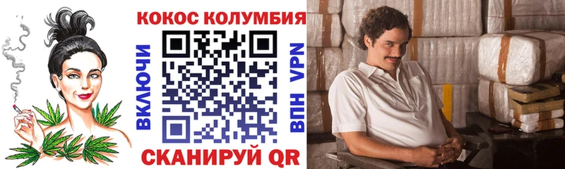 COCAIN Перу  цены наркотик  hydra ссылки  Прокопьевск 