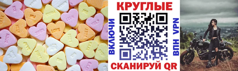 Экстази бентли  Прокопьевск 