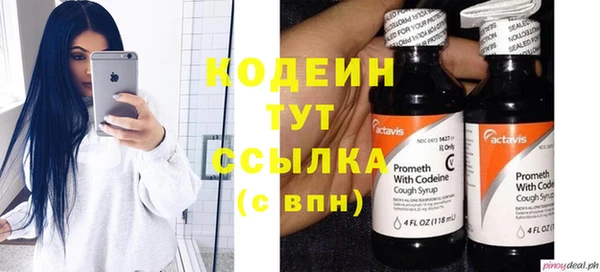 каннабис Богданович