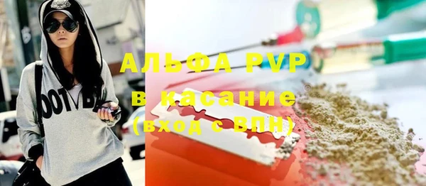 героин Богородск