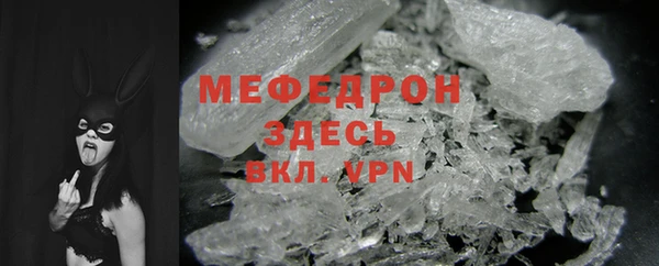 каннабис Богданович