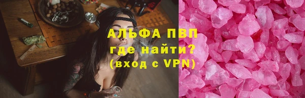 героин Богородск