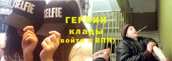 каннабис Богданович