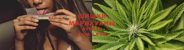 героин Богородск