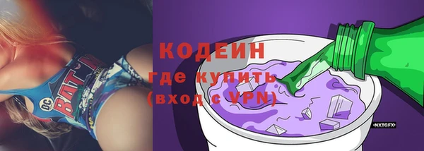каннабис Богданович