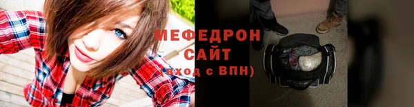 каннабис Богданович