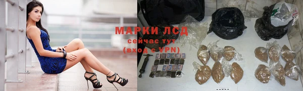 героин Богородск