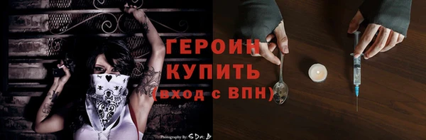 каннабис Богданович