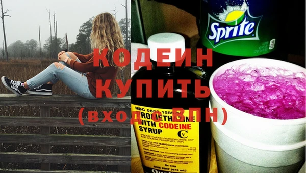 каннабис Богданович