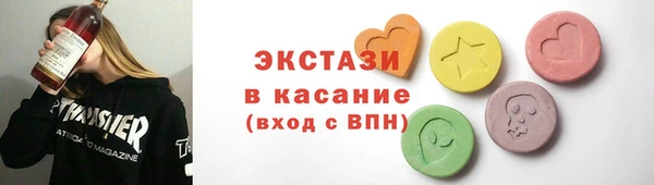 каннабис Богданович
