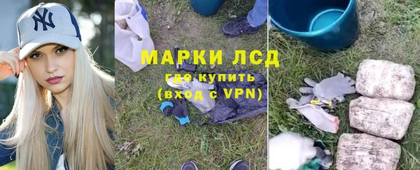 каннабис Богданович