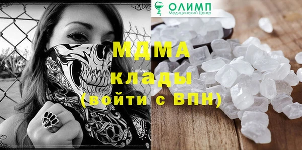 каннабис Богданович