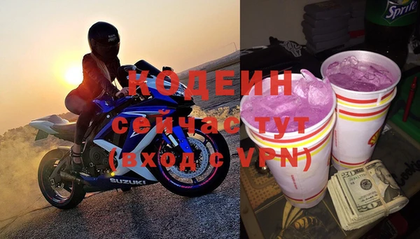каннабис Богданович