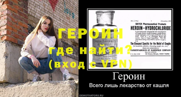 каннабис Богданович