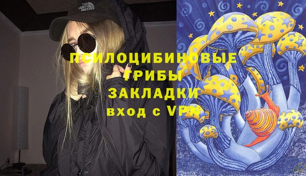 героин Богородск
