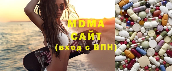 героин Богородск