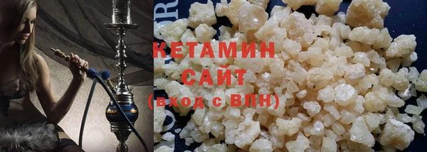 каннабис Богданович