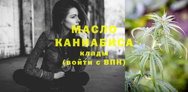 каннабис Богданович
