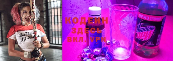 героин Богородск